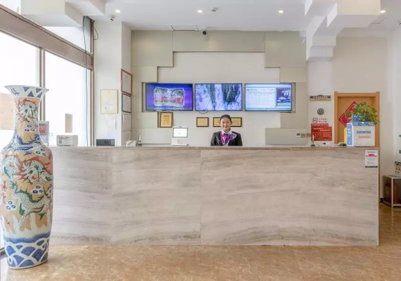 Hotelli Greentree Alliance Liaocheng Dongchangfu District Chenkou Road Liaocheng University