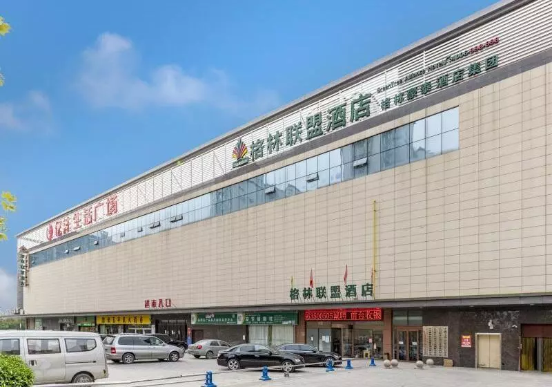 Hotelli Greentree Alliance Liaocheng Dongchangfu District Chenkou Road Liaocheng University
