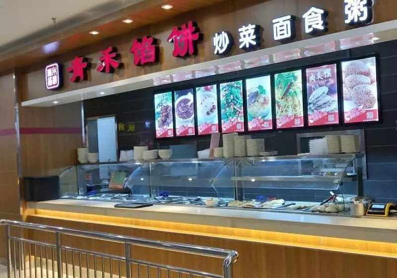 Hotelli Greentree Alliance Liaocheng Dongchangfu District Chenkou Road Liaocheng University