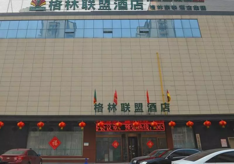Hotelli Greentree Alliance Liaocheng Dongchangfu District Chenkou Road Liaocheng University