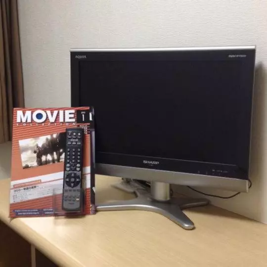 ホテル Housen Soka