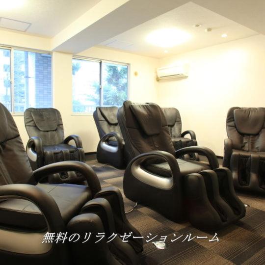 فندق Housen Soka