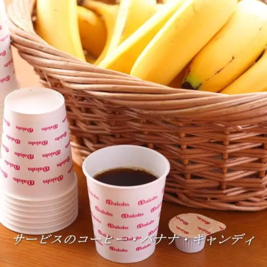 ホテル Housen Soka