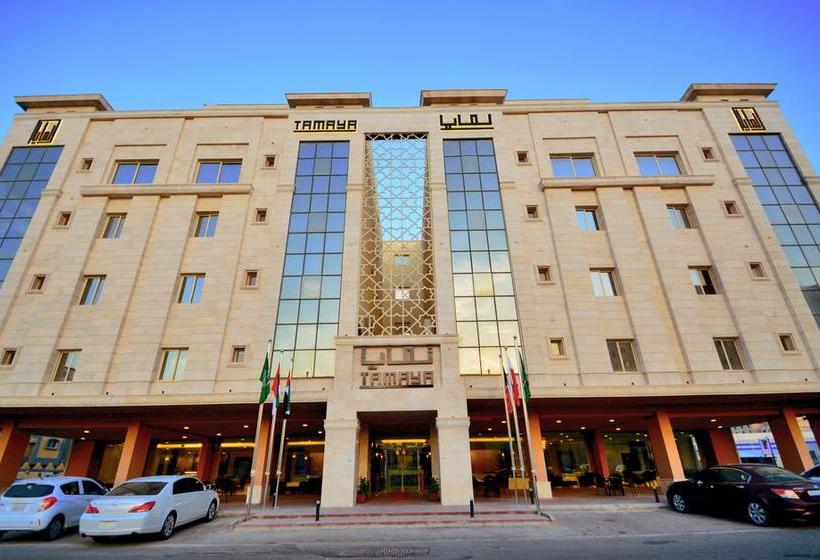 Tamaya Hotel Al Khobar