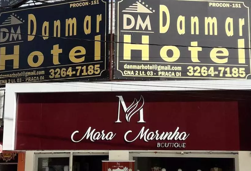 ホテル Danmar