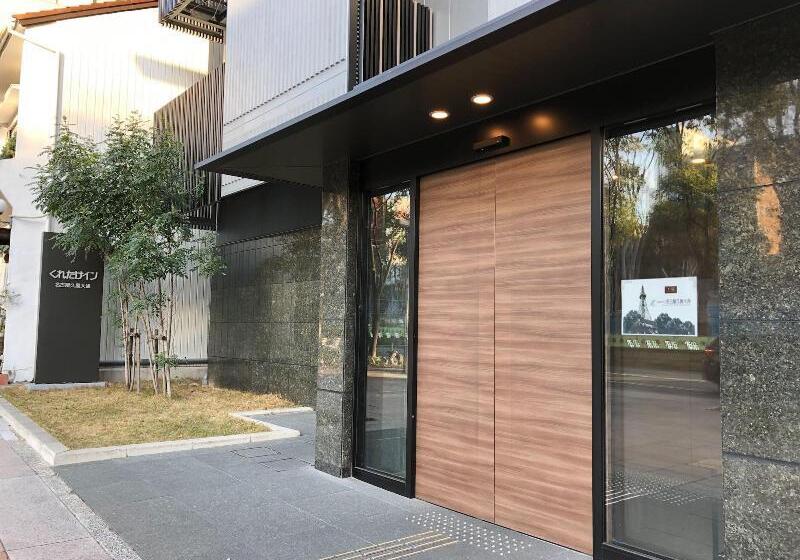 فندق Kuretake Inn Nagoya Hisayaodori