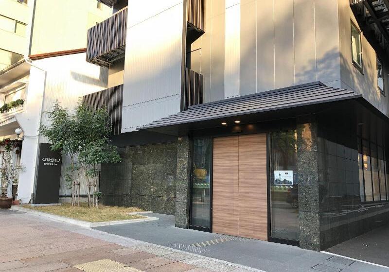 فندق Kuretake Inn Nagoya Hisayaodori
