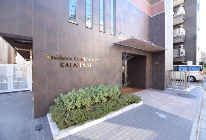 Hotel Residence Condominium Kalahaai