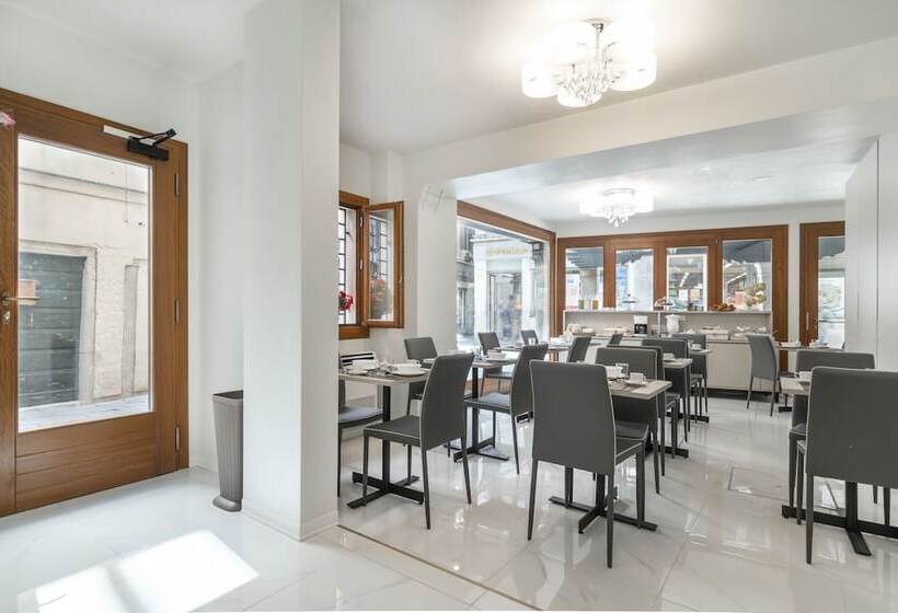 هتل Grifoni Boutique