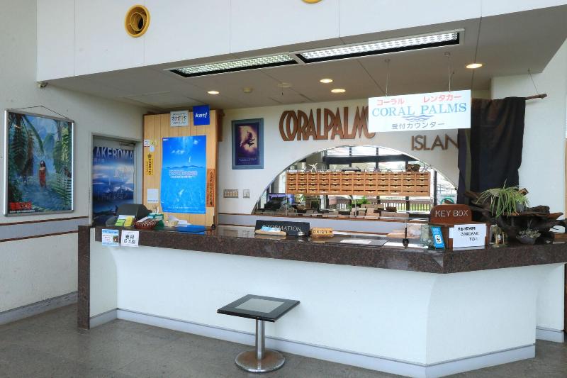 ホテル Coral Palms