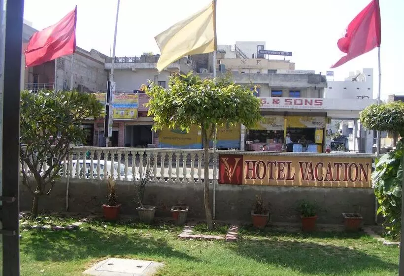 Hôtel Vacation