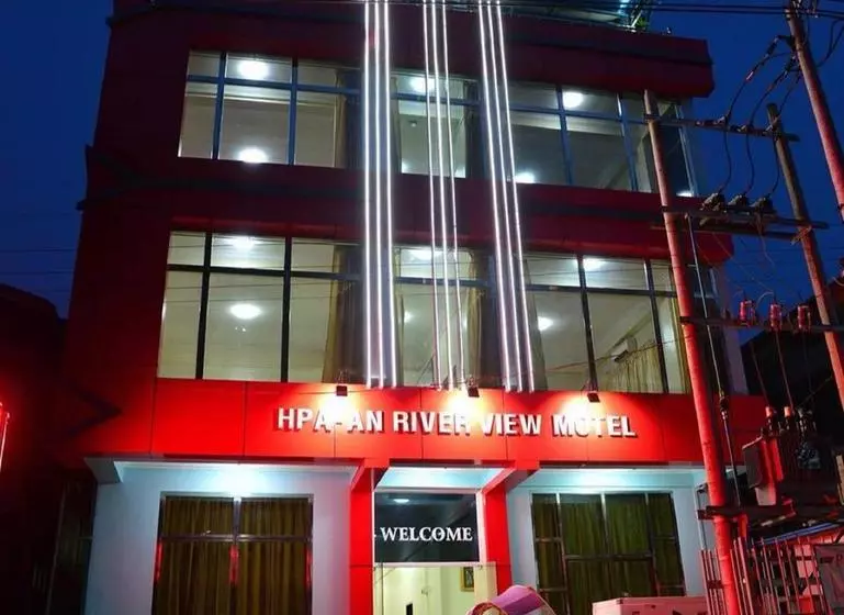 مُتل Hpaan River View