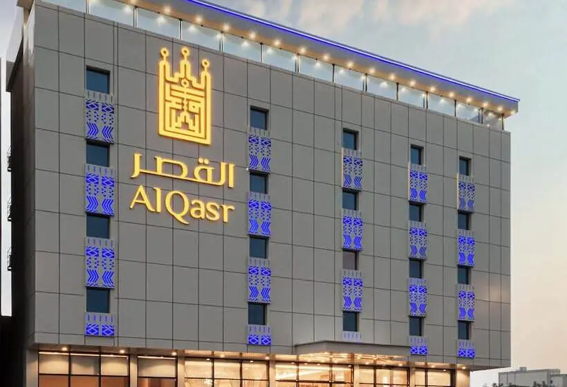 Al Qasr Hotel   Al Rabwa