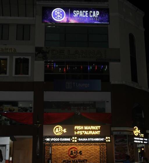 ユースホステル Space Cap