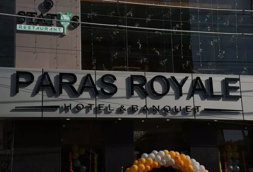 ホテル Paras Royale