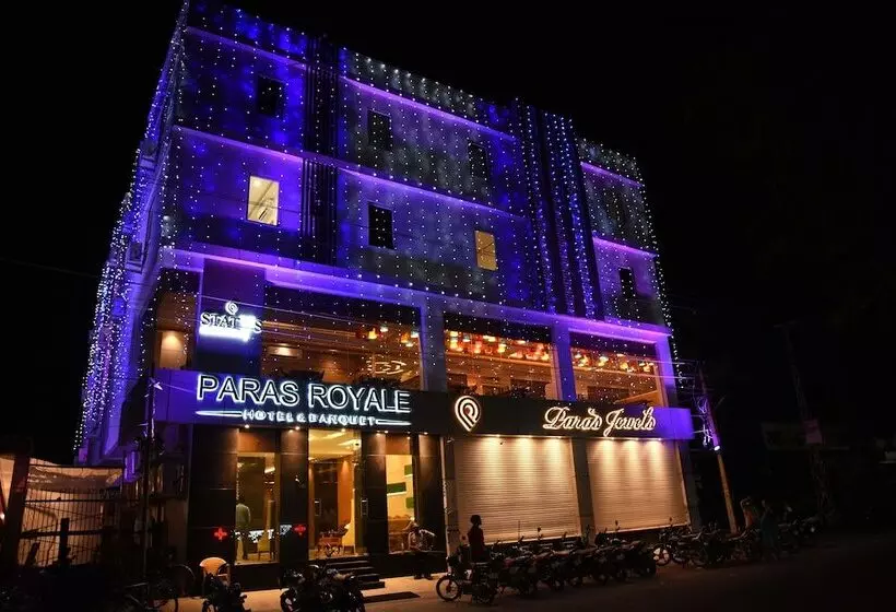 ホテル Paras Royale