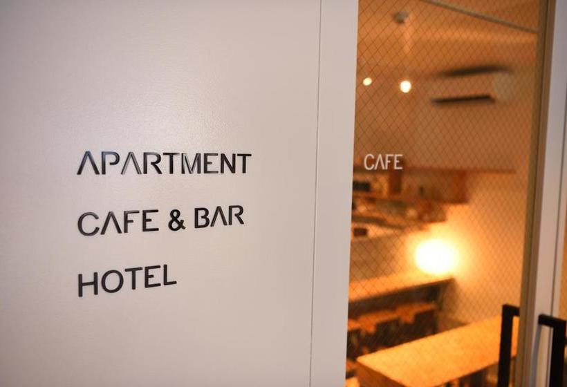 فندق صغير Petit Hotel Alla Seta