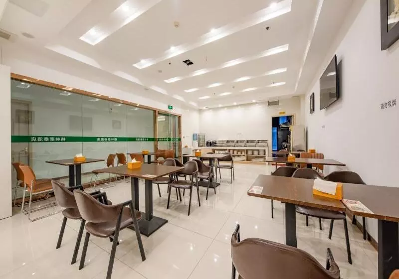 Hotelli Greentree Inn Nantong University Industrial Expo City Express