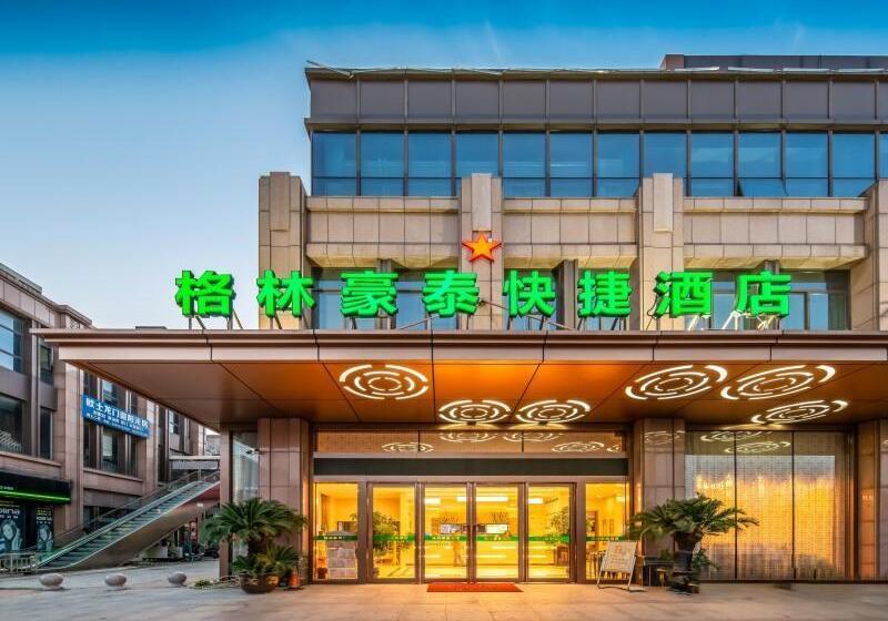 فندق Greentree Inn Nantong University Industrial Expo City Express