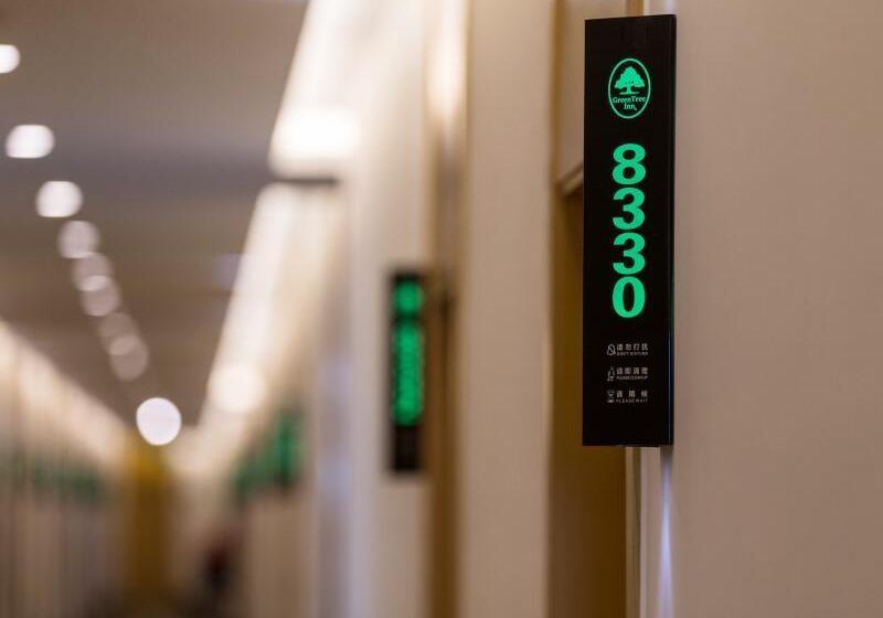 فندق Greentree Inn Nantong University Industrial Expo City Express