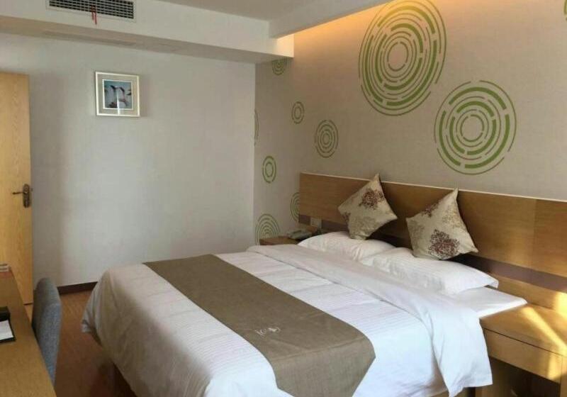 فندق Greentree Inn Nantong University Industrial Expo City Express