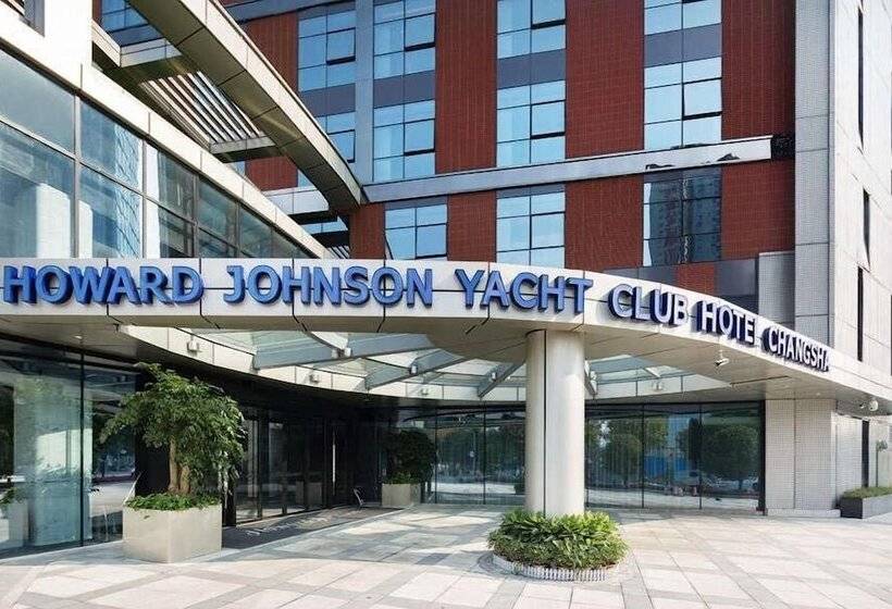 בית מלון כפרי Howard Johnson Yacht Club