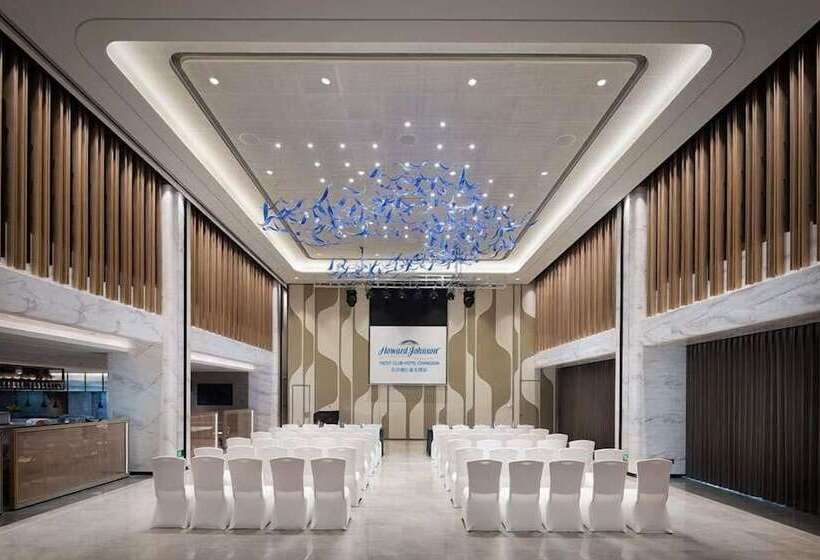 בית מלון כפרי Howard Johnson Yacht Club