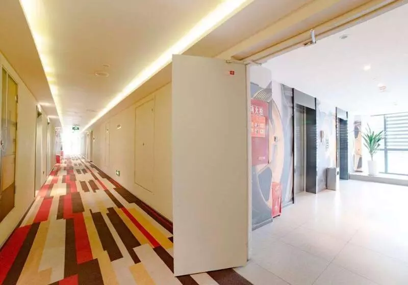 ホテル Ibis Chengdu Sm Square