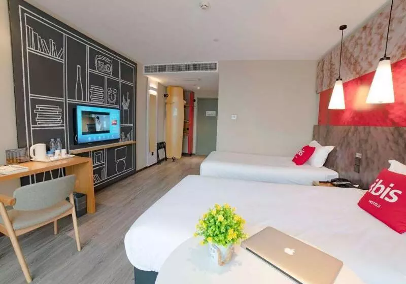 ホテル Ibis Chengdu Sm Square