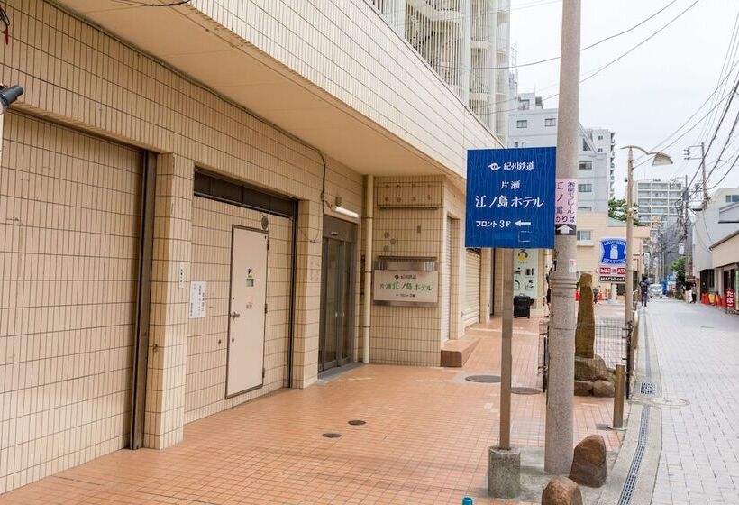 בית מלון כפרי Kishu Railway Katase Enoshima