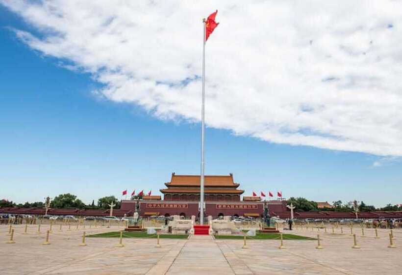 هتل Manxin Qianmen Courtyard