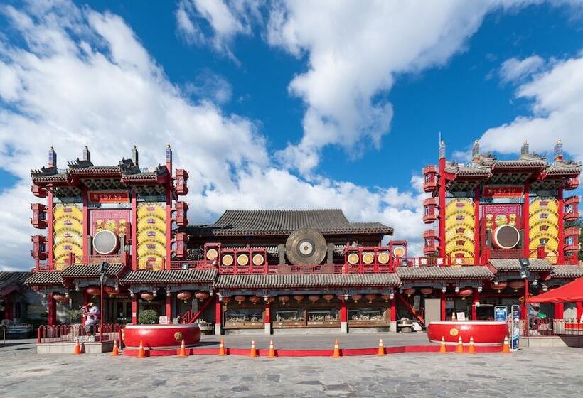 هتل Manxin Qianmen Courtyard