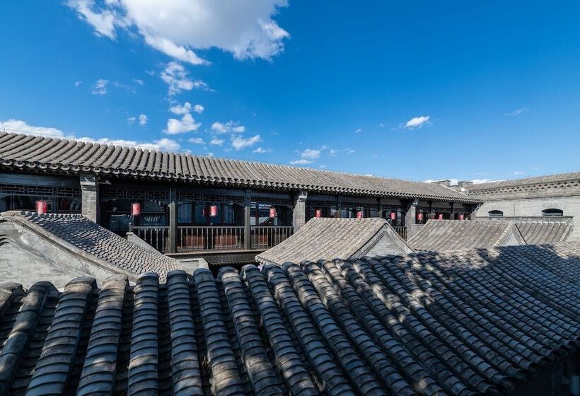 هتل Manxin Qianmen Courtyard