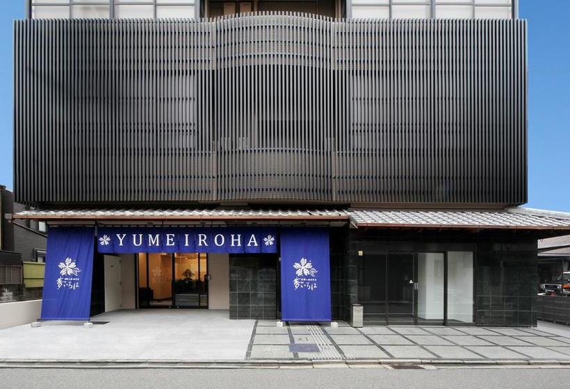 فندق Kyoto Nijo Yumeiroha