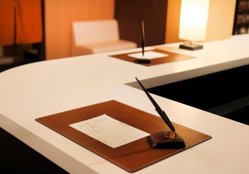 ריוקאן Shiobara Onsen Tokiwa