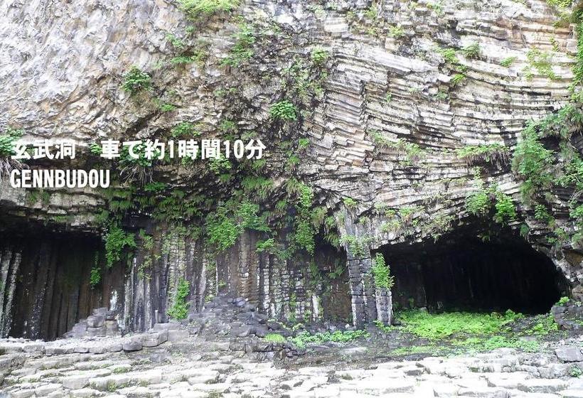 ריוקאן Yonagoya