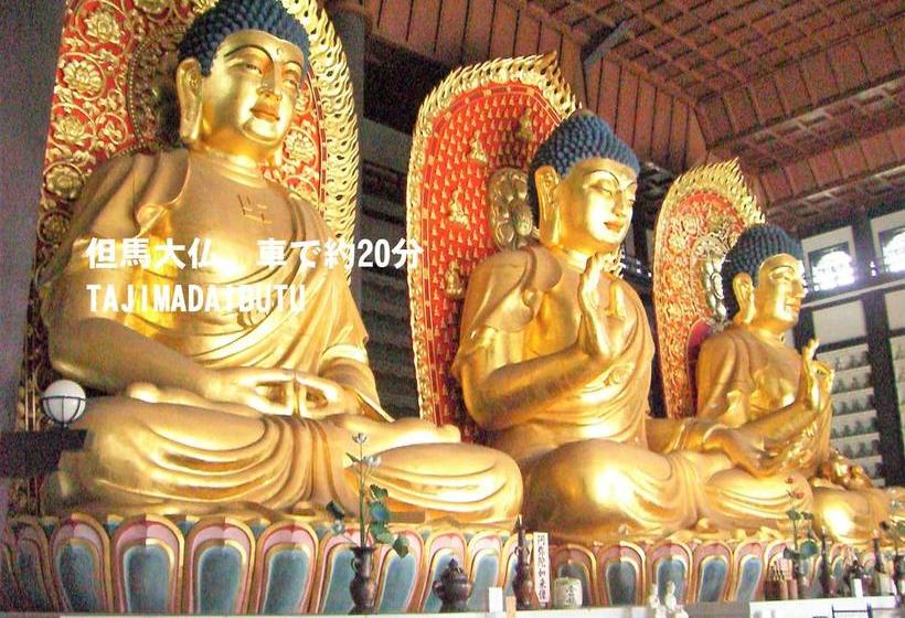 ריוקאן Yonagoya