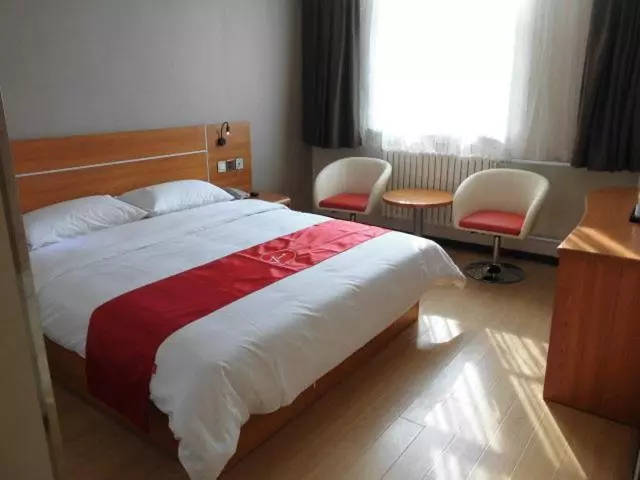 Thank Inn Plus Hotel Shandong Jining Zhoucheng Yishan South Road