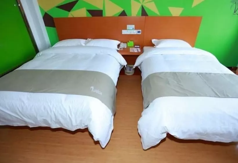 ホテル Vatica Qingdao Licang Xiazhuang Hexie Plaza