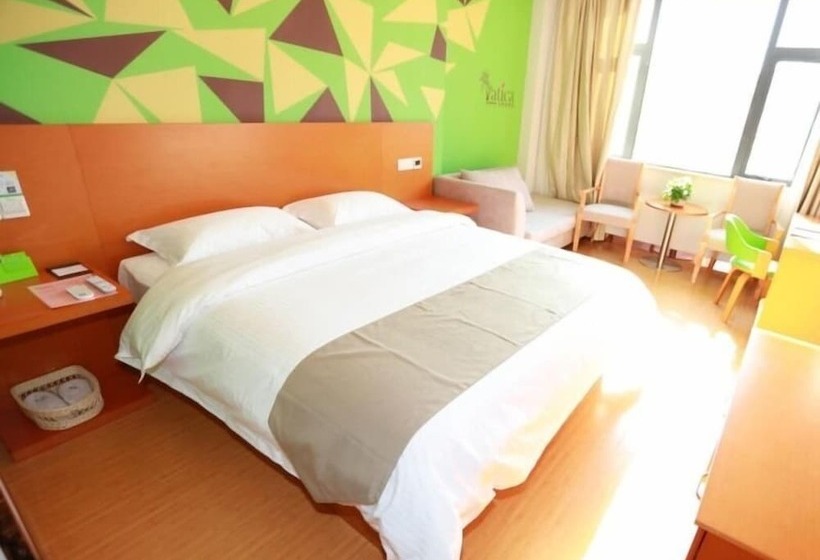 Hotel Vatica Qingdao Licang Xiazhuang Hexie Plaza