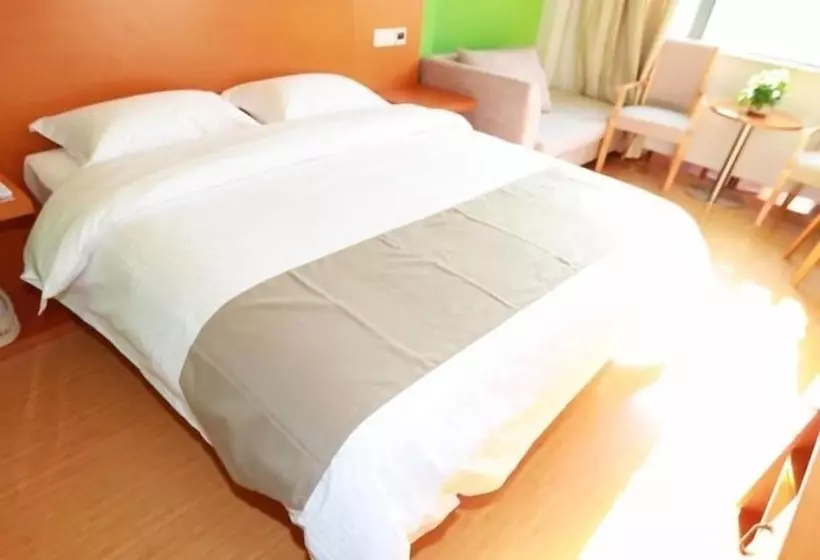 ホテル Vatica Qingdao Licang Xiazhuang Hexie Plaza