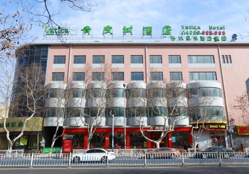 Hotel Vatica Qingdao Licang Xiazhuang Hexie Plaza