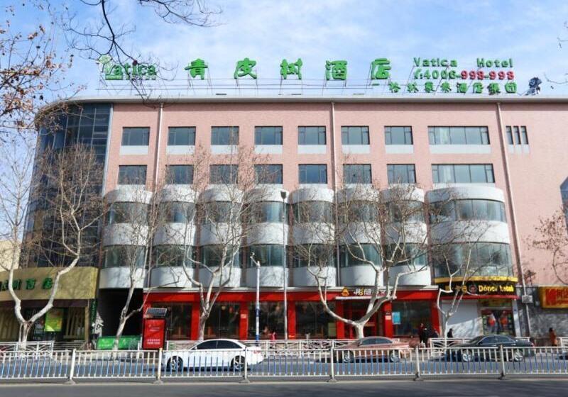 Hotel Vatica Qingdao Licang Xiazhuang Hexie Plaza
