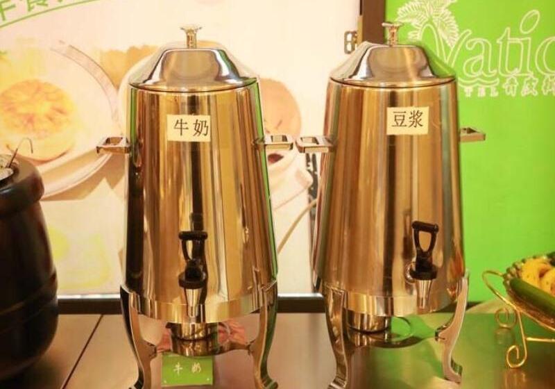 Hotel Vatica Qingdao Licang Xiazhuang Hexie Plaza