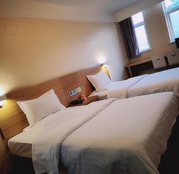 Отель 7days Inn Nanjing Gaochun Bus Station