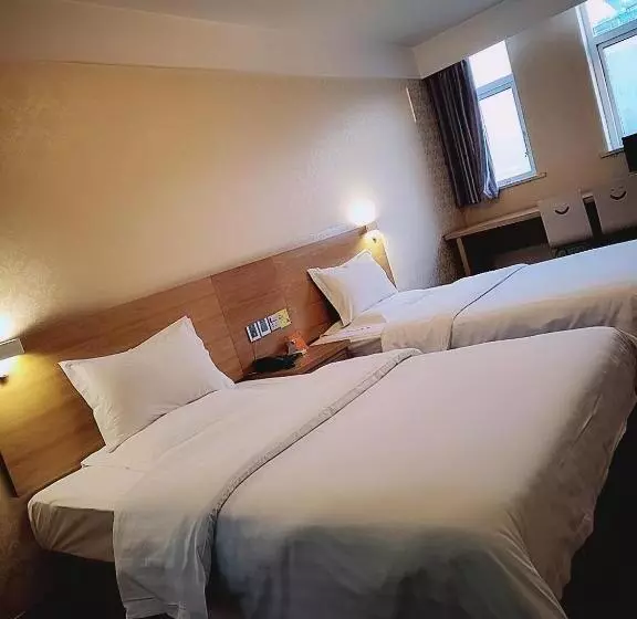 ホテル 7days Inn Nanjing Gaochun Bus Station