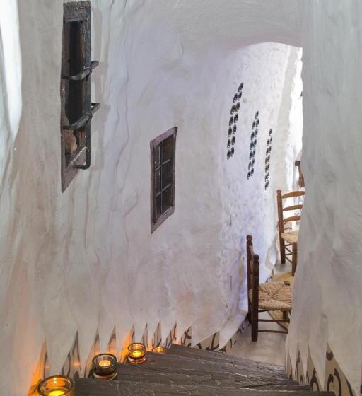 호텔 Balcones De Piedad