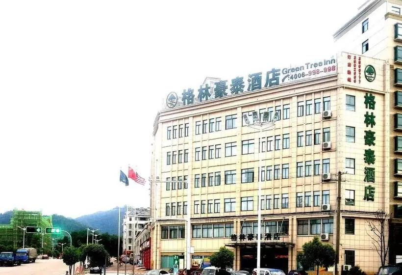 ホテル Greentree Inn Anhui Lu’an Huoshan Yingjia Avenue Business