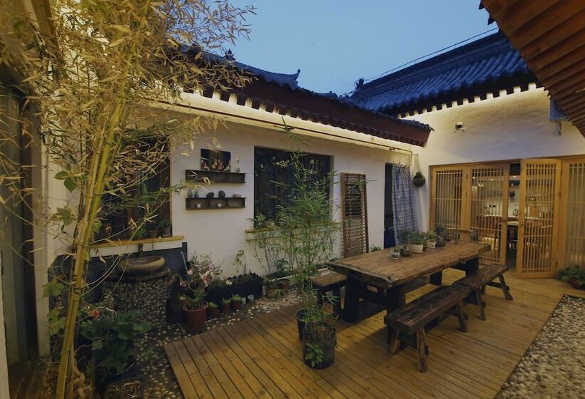 Albergue Xi'an Simple Palace