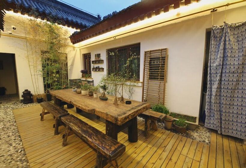 Albergue Xi'an Simple Palace